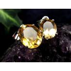 特別大特価5Aシトリンペンダントトップオーバル型石サイズ縦約10mm×横約...