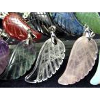  можно выбрать 9 вид Angel перо натуральный камень подвеска с цепью 1 шт продажа камень размер длина примерный 35mm-37mm передний и задний (до и после) машина ne Lien аметист лазурит оникс a bench . Lynn 