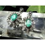 超透明宝石質5Aエメラルド翠玉ペンダントトップオーバルカット1個売り石サイ...