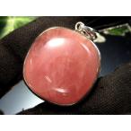 透明ピンク ディープローズクォーツ スク