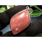 透明ピンク ディープローズクォーツ リー