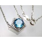 激安宣言超透明スカイブルーカラー宝石質スイス・ブルートパーズネックレスラウ...