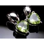 極上5A超透明宝石質ペリドットペンダントトップハートカット石サイズ縦約6m...