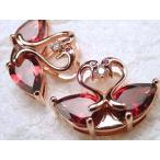 激安宣言5Aアルマンダインガーネットツインスワンモチーフドロップカットペン...