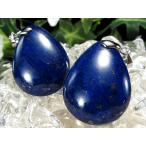 4Aラピスラズリペンダントトップド...