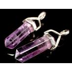 Yahoo! Yahoo!ショッピング(ヤフー ショッピング)ダブルポイント ラベンダーアメジスト ペンダントトップ 石サイズ約22mm 人気のWポイント シンプルデザイン Silver925 ブラジル産