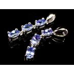 極上5A宝石質ゆらゆら揺れるタイプ...