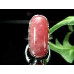 艶々ピンク色インカローズオーバル型リング石サイズ22mmリングサイズ13号...