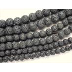  резиновый ремень -nlava Stone . скальная порода примерно 8mm. один полосный примерно 38cm-40cm земля * большой земля. жизнь сила . ощущение . натуральный laba натуральный цвет madaga Skull производство Power Stone натуральный камень 