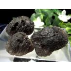  космос из пришел камень tech тугой необогащённая руда 100g комплект размер. в среднем примерно 20mm-45mm передний и задний (до и после) Karma. .. метеорит. столкновение в зависимости рождение . Power Stone натуральный стекло Power Stone 