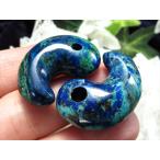 1個売りクリソコラインマラカイトアズライトマラカイト勾玉重さ約2g-3g自...