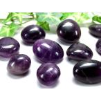  love. .. камень аметист язык bru... один пакет примерно 100g примерно 5-8 штук входит ... дешево ... камень полировальный камень .. камень интерьер * амулет *.. тоже Brazil производство Power Stone 