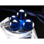 5A1珠売りサファイアブルーアンバー約11.5mm-12mm珠発色美しいリ...