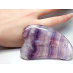 ... Heart type Rainbow f Rollei to Kassa Plate длина примерный 80mm× ширина примерный 55mm толщина примерно 8mm-10mm самочувствие ... надеты .. relax побудить совершить America производство Power Stone 