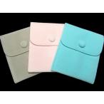  можно выбрать 3 цвет кнопка-застежка имеется велюр сумка 10 шт. комплект длина примерный 10.5cm× ширина примерный 8.5cm удобный крышка есть пастель цвет сумка симпатичный грецкий орех кнопка D модель inmy-4