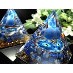 . становится style мир . энергия лазурит sphere orugo Night стойка mid .. futoshi высшее map дизайн 1 шт продажа высота примерно 5cm передний и задний (до и после) медь линия ввод orugon энергия фэн-шуй тоже 