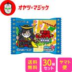 新品未開封【送料無料】ロッテ ご当地 ビックリマン チョコ 東日本編 × 30個（予約商品：9/2以降順次発送）