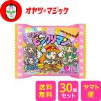 【送料無料】ロッテ 新品未開封　かわいいビックリマンチョコ × 30個（発売日の7/28より順次出荷）