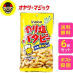 [ бесплатная доставка ]. лист pi-natsu клей соль batapi-35g×6 входить 