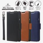 AQUOS sense6s sense6 ケース 手帳型 ストラップ 付 手帳 レザー スマホケース AQUOSsense6s 6 アクオスセンス6s SH-54B SHG05 SHG07 Corallo NU SMOOTH