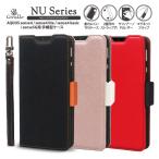 ショッピングaquos sense4 lite ケース AQUOS sense4 4 lite 4 basic sense5G ケース 手帳型 ストラップ 付 マグネット 手帳 カバー [ アクオス センス4 4ライト 4ベーシック センス5G ] Corallo NU