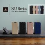 AQUOS wish5 ケース 手帳型 カード 収納 ストラップ スタンド 付 スマホケース 合成 皮 革 携帯ケース AQUOS wish 5 アクオスwish5 対応 Corallo NU