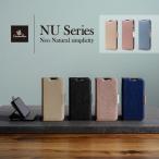 nubia S 5G ケース 手帳型 カード 収納 ストラップ スタンド 付 スマホケース 人工 皮 革 カバー nubiaS 5G ヌビア S ５G A403ZT 対応 Corallo NU
