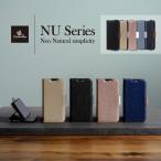 Google Pixel 9a ケース 手帳型 カード 収納 ストラップ スタンド 機能 スマホケース 人工　皮　革 デニム カバー Pixel9a グーグル ピクセル9a 対応 Corallo NU