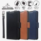 OPPO Reno5 A ケース 手帳型 ストラップ / ストラップホール 付 マグネット 手帳 レザー スマホ カバー [ Y!mobile オッポ Reno 5A Reno5A ] Corallo NU SMOOTH