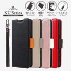 ショッピングエクスペリア Xperia 5 III ケース 手帳型 ストラップ ストラップホール 付 手帳 レザー スマホケース カバー [ Sony Xperia5III SO-53B SOG05 エクスペリア5III ] Corallo NU