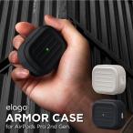 AirPods Pro2 ケース 耐衝撃 傷 防止 シリコン カバー Apple AirPods Pro 2 アップル エアポッツプロ2 第2世代 MTJV3J/A 対応 elago ARMOR BASIC CASE
