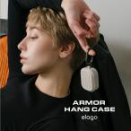 ショッピングairpods pro AirPods Pro3 ケース 耐衝撃 落下防止 カラビナ 付 おしゃれ カバー シンプル かわいい AirPods Pro 3 エアポッツプロ 第3世代 対応 elago ARMOR HANG CASE