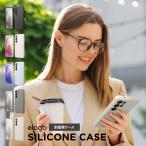 Galaxy S25 ケース シリコン 耐衝撃 スマホケース シンプル シリコンケース カバー GalaxyS25 サムスン ギャラクシーS25 SC-51F 対応 elago SILICONE CASE