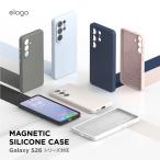 Galaxy S26 Ultra ケース シリコン 耐衝撃 MagSafe対応 スマホケース GalaxyS26Ultra ギャラクシーS26Ultra SM-S948Q SC-53G 対応 elago MAGNETIC SILICONE CASE