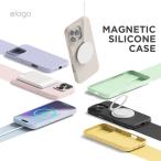 iPhone 16 Pro ケース MagSafe 対応 シリコン 耐衝撃 スマホケース 指紋 防止 マグセーフ シリコンケース iPhone16Pro 対応 elago MAGNETIC SILICONE CASE