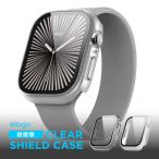 アップルウォッチ カバー フィルム 一体型 耐衝撃 薄型 軽量 保護フィルム 付き ケース Apple Watch 11 10 42mm AppleWatch 対応 elago CLEAR SHIELD CASE