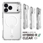 iPhone 17 Pro ケース MagSafe クリア 耐衝撃 ハイブリッド スマホケース マグセーフ iPhone17Pro アイフォン17Pro 対応 ITSKINS HYBRID R // CLEAR (MagSafe)