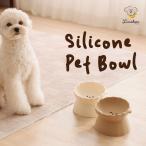  капот миска собака кошка для .. тарелка скольжение трудно еда .... высота наклонный .. тарелка посудомоечная машина микроволновая печь соответствует маленький размер собака средний собака кошка для Lunabear Silicone Pet Bowl