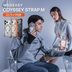 ショッピングiphone ケース ショルダー iPhone 17 Pro Max ケース クリア ショルダー ストラップ MagSafe 対応 耐衝撃 スマホケース ショルダーケース iPhone17ProMax 対応 MagEasy Odyssey +Strap M