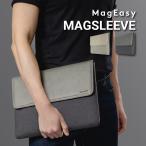 ノートパソコン ケース PC 収納 バッグ 撥水 加工 PU レザー ナイロン 素材 PCバッグ ノートPC / MacBook 各種 13インチ - 14インチ 対応 MagEasy MAGSLEEVE
