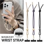 ショッピングスマホ ストラップ スマホストラップ 手首 紐 スマホ 携帯 ストラップ 長さ調節 可能 ( ストラップホルダー 付 ) スマートフォン 各種 対応 MagEasy Wrist Strap+Strap Card (6mm)