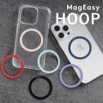  смартфон смартфон для metal plate MagSafe зарядное устройство соответствует прикленить только ультратонкий . сила усиленный metal plate незначительный магнит металл plate склеивание сиденье MagEasy HOOP