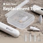 Apple Pencil no. 2 поколение no. 1 поколение авторучка .4 шт. комплект обычный / шариковая ручка / карандаш документ .... авторучка . выставить ru авторучка порог двери соответствует SwitchEasy Replacement Tips