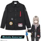 ガールズバンドクライ グッズ 公式 桃香のジャケット ※発売日から2〜4営業日後に発送