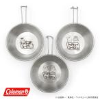  Haikyu!! товары официальный Coleman sierra cup 300II все 3 вид .. средняя школа звук пешка средняя школа .. учебное заведение средняя школа 