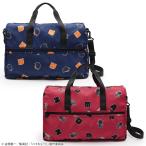 【予約販売 2026年3月26日発売予定】ハイキュー グッズ 公式 HAPITAS PLUS 折りたたみボストンバッグ 全2種 ※発売日から2〜4営業日後に発送