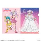  Mahou no Tenshi Creamy Mami товары официальный прозрачный файл сделано в Японии ( кошка pohs соответствует )