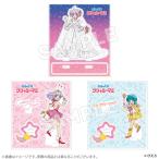 ショッピングウェディング 魔法の天使クリィミーマミ グッズ 公式 アクリルスタンド 全3種 日本製 (ネコポス対応)