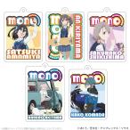 [ предварительный заказ распродажа 2026 год 3 месяц 25 день продажа предположительно ]mono товары официальный акрил брелок для ключа все 5 вид сделано в Японии ( кошка pohs соответствует ) * продажа день из 2~4 рабочий день после отправка 