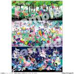  ho ковер chikayo товары официальный акрил блок все 3 вид сделано в Японии 